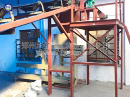 電腦控制粉末、顆粒肥料包裝機(jī)