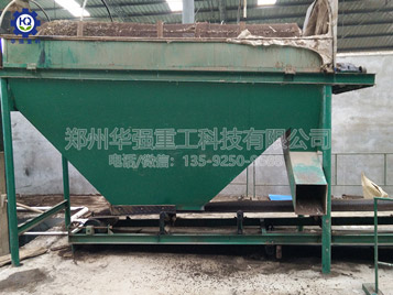 小型有機肥發(fā)酵翻拋機
