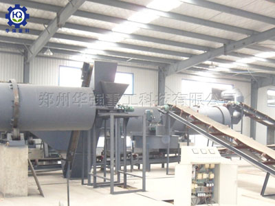 圓盤(pán)造粒肥料生產(chǎn)線